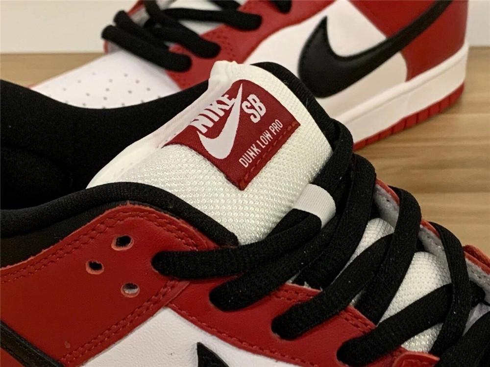 PK God Sb dunk low pro Chicago retail materials ready to ship